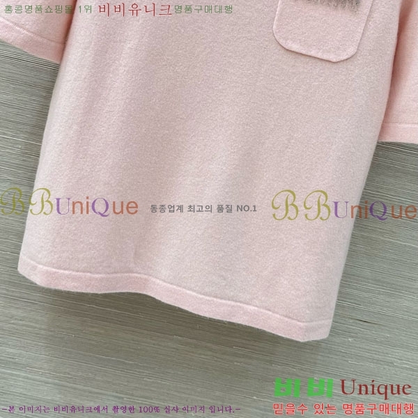  ڷ ġڸ Ʋ  BC1144355-6