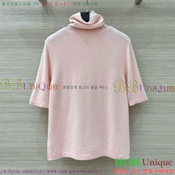  ڷ ġڸ Ʋ  BC1144355-6