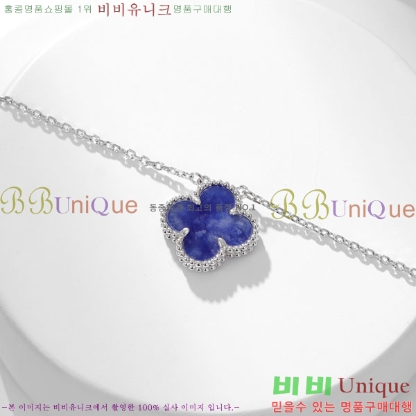 ��Ŭ���� �� ���� ����� VCA712288-9