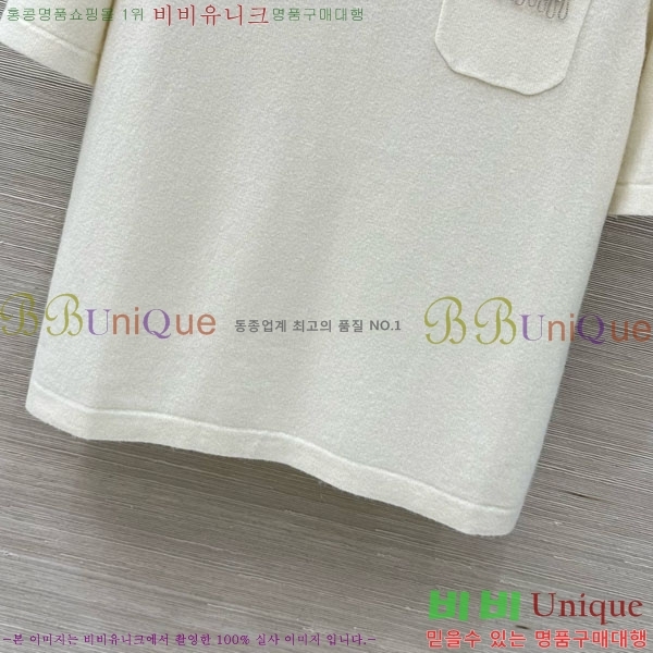  ڷ ġڸ Ʋ  BC1144355-7