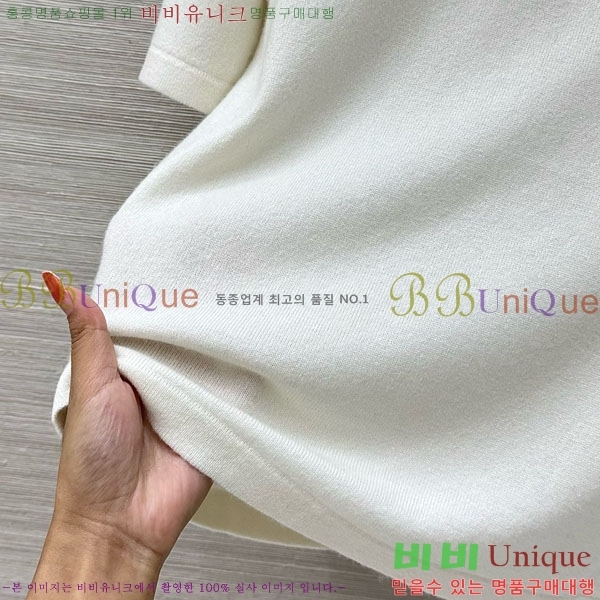  ڷ ġڸ Ʋ  BC1144355-7