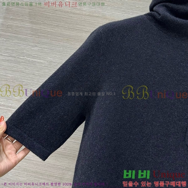  ڷ ġڸ Ʋ  BC1144355-8