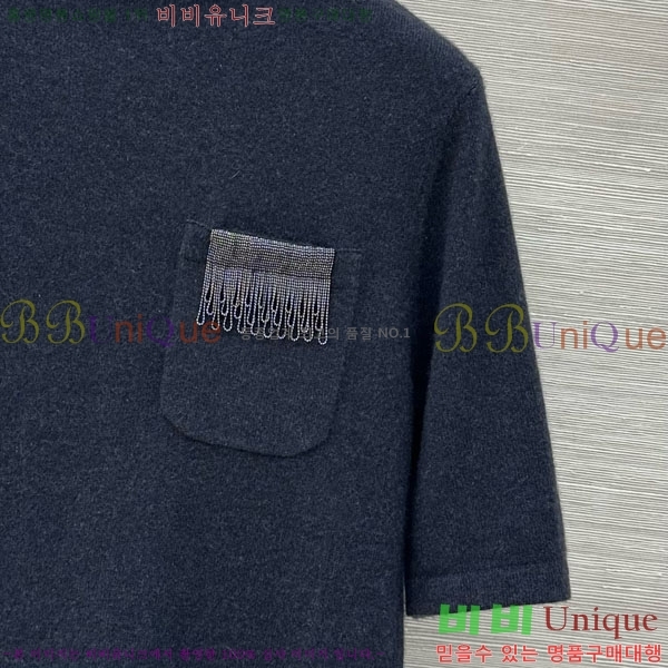  ڷ ġڸ Ʋ  BC1144355-8