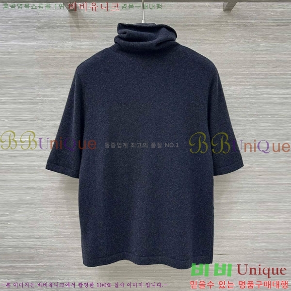  ڷ ġڸ Ʋ  BC1144355-8