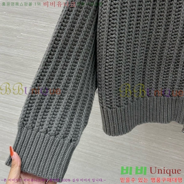  ڷ ġڸ  BC1201103-6