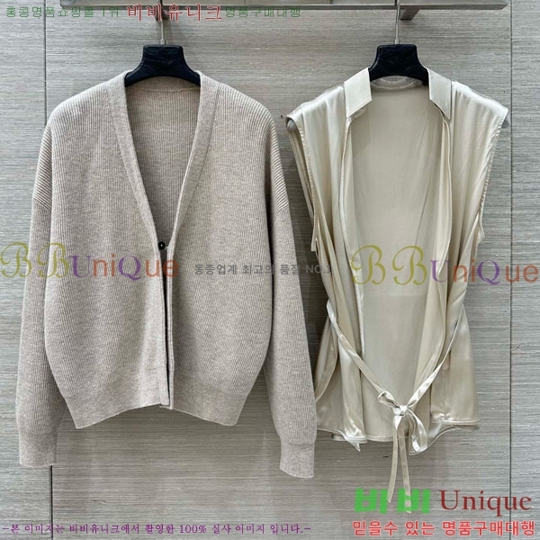  ڷ ġڸ Ʈ BC2212043-1