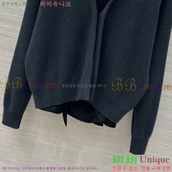  ڷ ġڸ Ʈ BC2212043-3