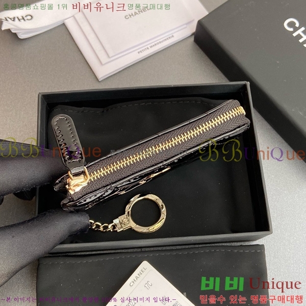 #* Ŭ ŰȦ  AP0221-101