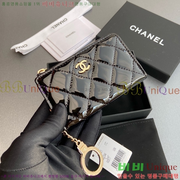 #* Ŭ ŰȦ  AP0221-101