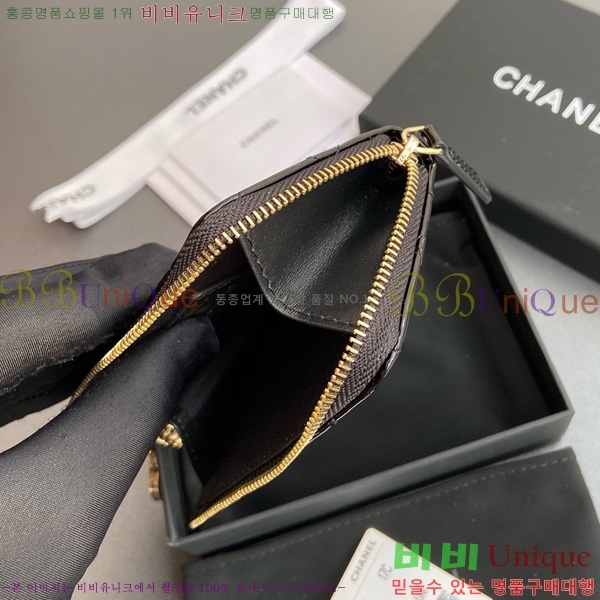 #* Ŭ ŰȦ  AP0221-101