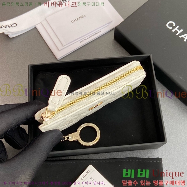 #* Ŭ ŰȦ  AP0221-102