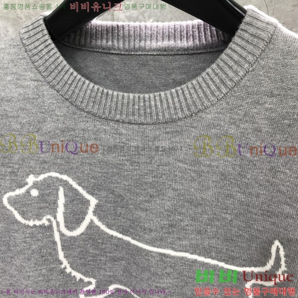 �������� ����� ��ƮƼ TB554464