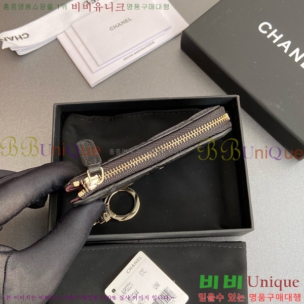 #* Ŭ ŰȦ  AP0221-103