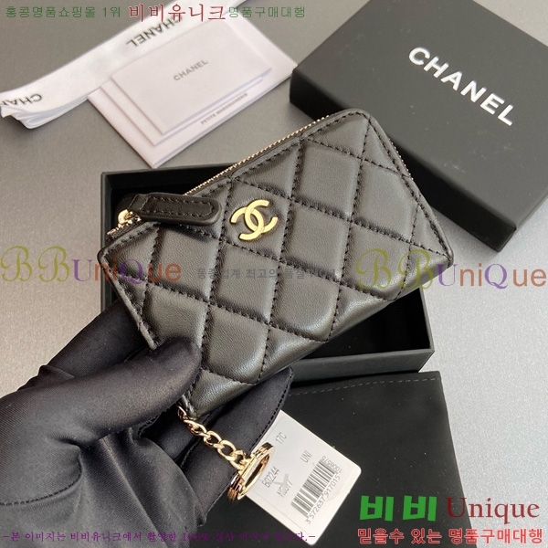 #* Ŭ ŰȦ  AP0221-103