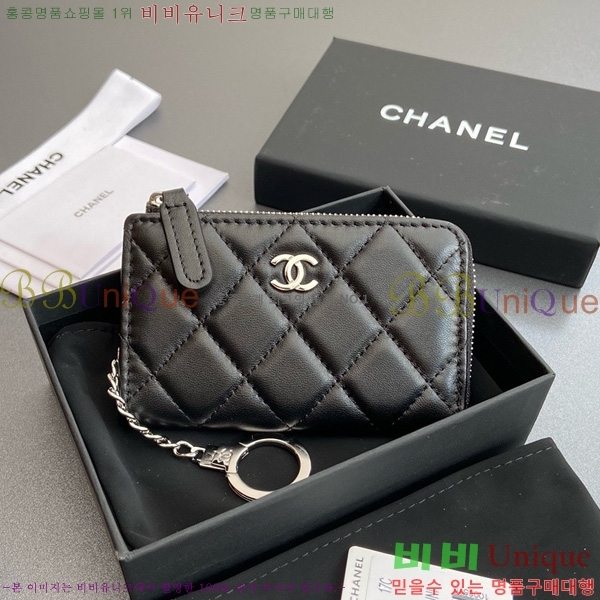 #* Ŭ ŰȦ  AP0221-104