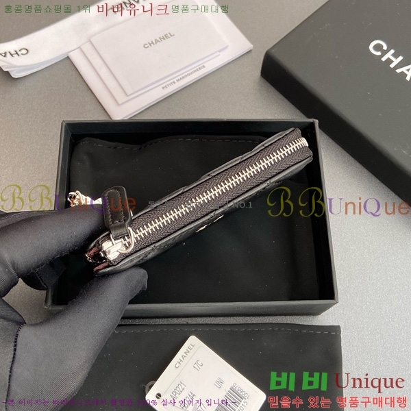 #* Ŭ ŰȦ  AP0221-104