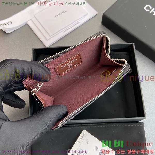 #* Ŭ ŰȦ  AP0221-104