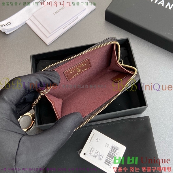 #* Ŭ ŰȦ  AP0221-105