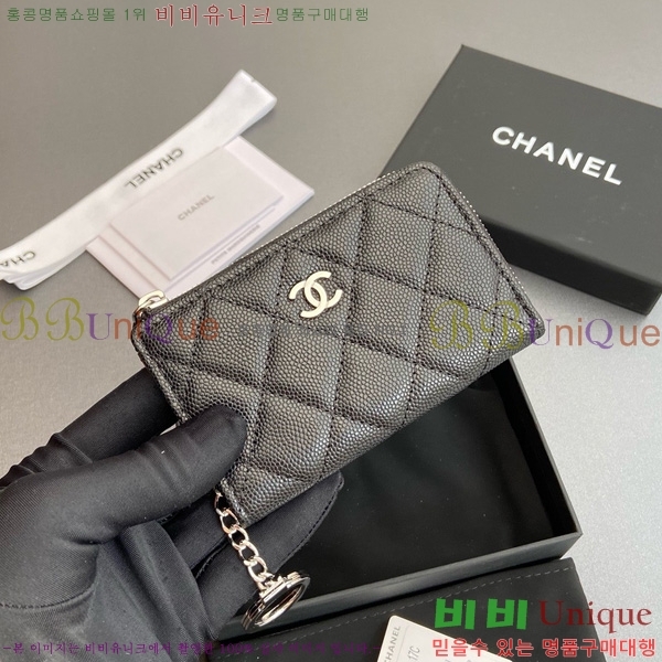 #* Ŭ ŰȦ  AP0221-106