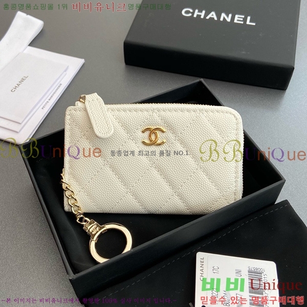 #* Ŭ ŰȦ  AP0221-107