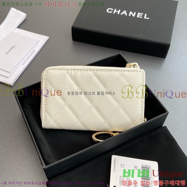 #* Ŭ ŰȦ  AP0221-107