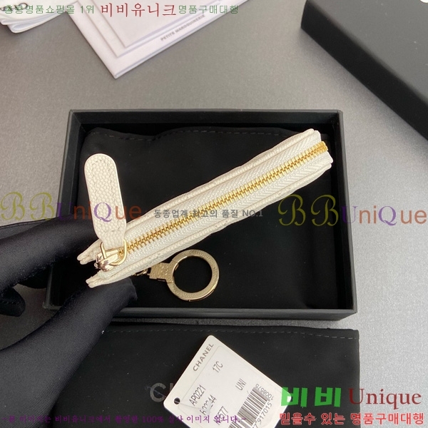 #* Ŭ ŰȦ  AP0221-107