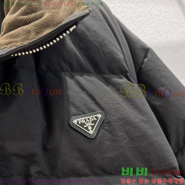 ���� ����� �ٿ� �е� PA120514-7