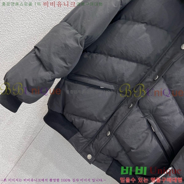 ���� ����� �ٿ� �е� PA120514-7