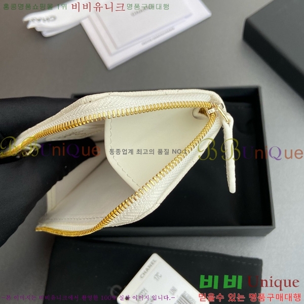 #* Ŭ ŰȦ  AP0221-107