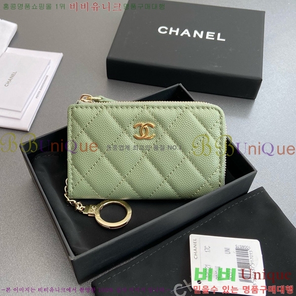 #* Ŭ ŰȦ  AP0221-108