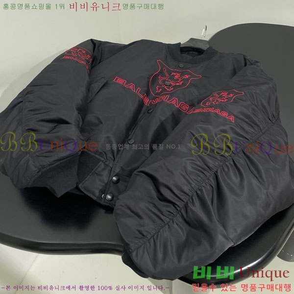  ߷þư е  BAL123542-1