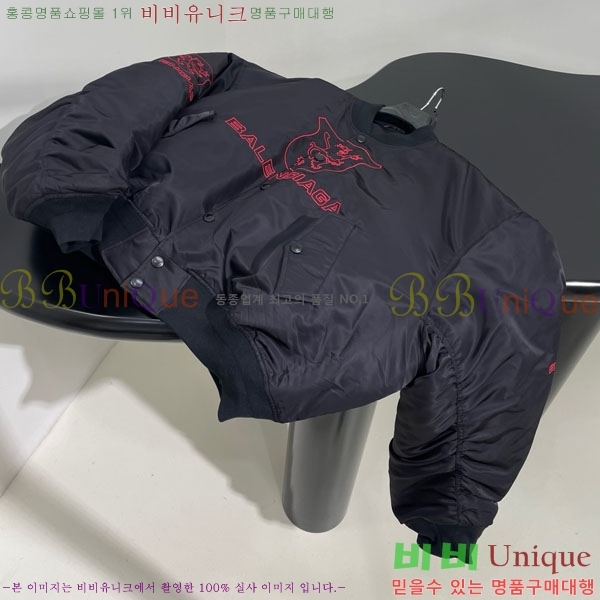  ߷þư е  BAL123542-1