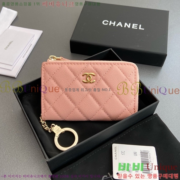 #* Ŭ ŰȦ  AP0221-109