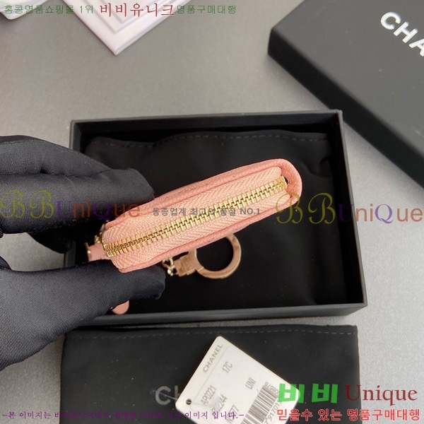 #* Ŭ ŰȦ  AP0221-109