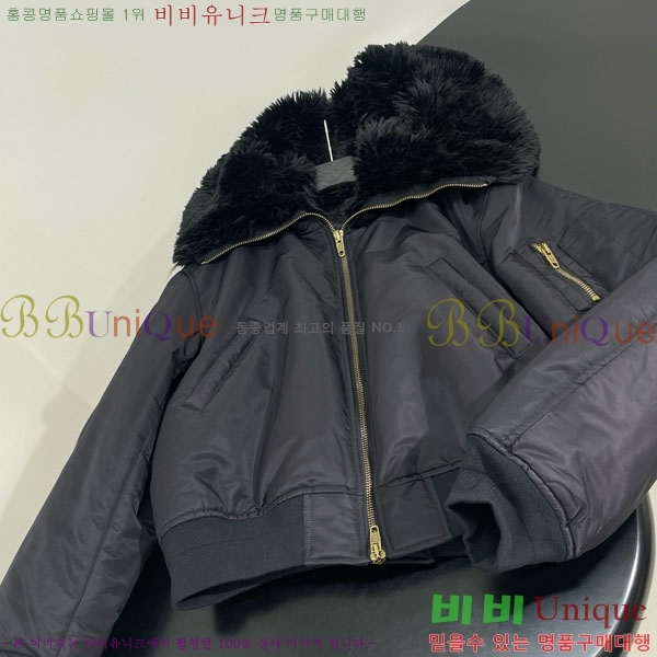  ߷þư е  BAL123542-2