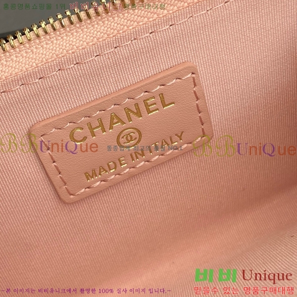 #* Ŭ ŰȦ  AP0221-109