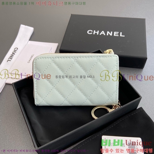 #* Ŭ ŰȦ  AP0221-110