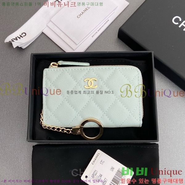 #* Ŭ ŰȦ  AP0221-110