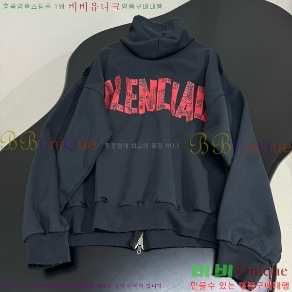  ߷þư ĵƼ  BAL123542-3