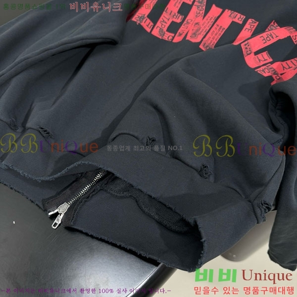  ߷þư ĵƼ  BAL123542-3