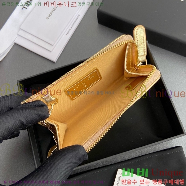 #* Ŭ ŰȦ  AP0221-111