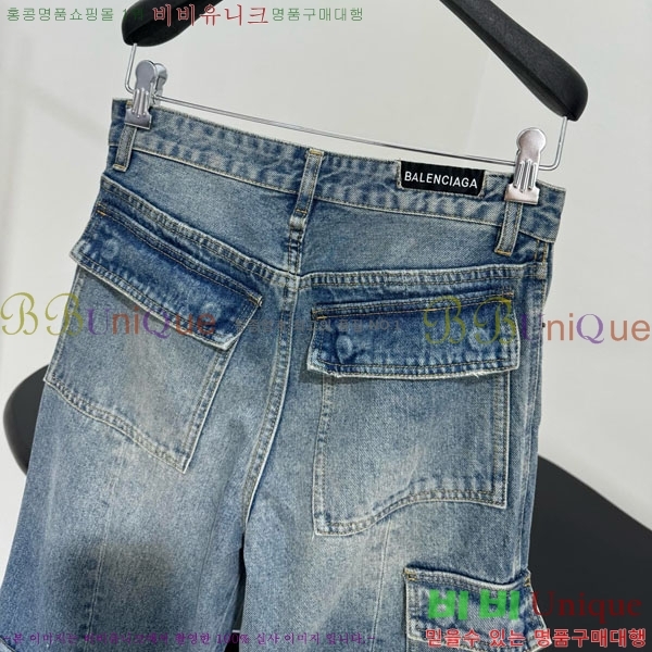  ߷þư   BA2381207-4