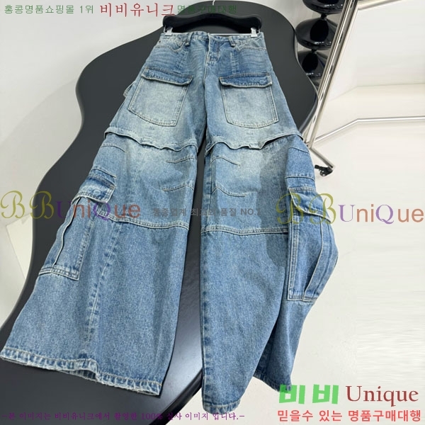  ߷þư   BA2381207-4