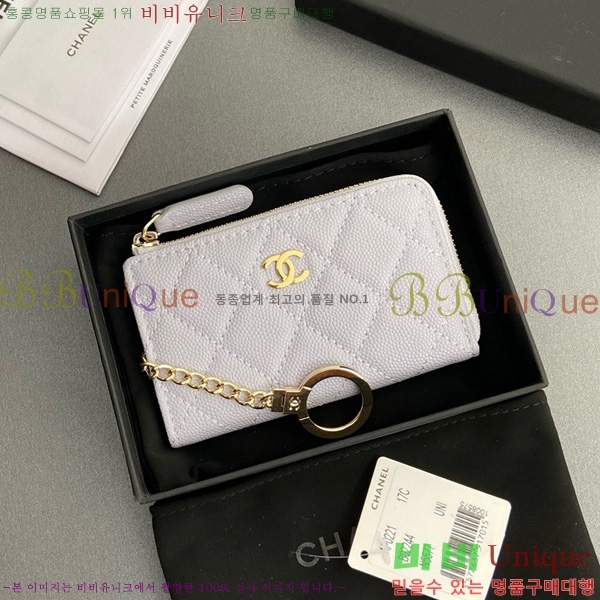 #* Ŭ ŰȦ  AP0221-113