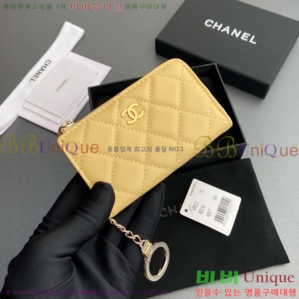 #* Ŭ ŰȦ  AP0221-114