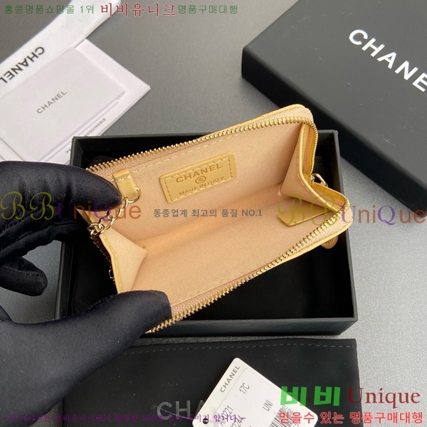 #* Ŭ ŰȦ  AP0221-114