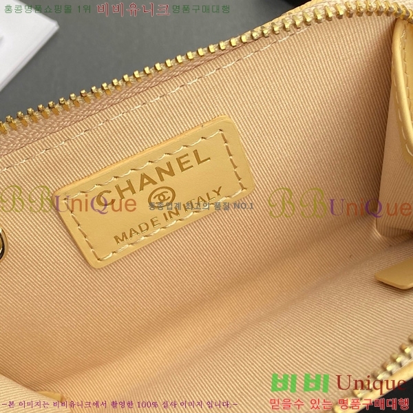 #* Ŭ ŰȦ  AP0221-114