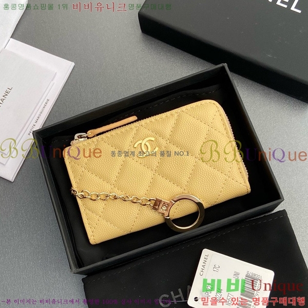 #* Ŭ ŰȦ  AP0221-114