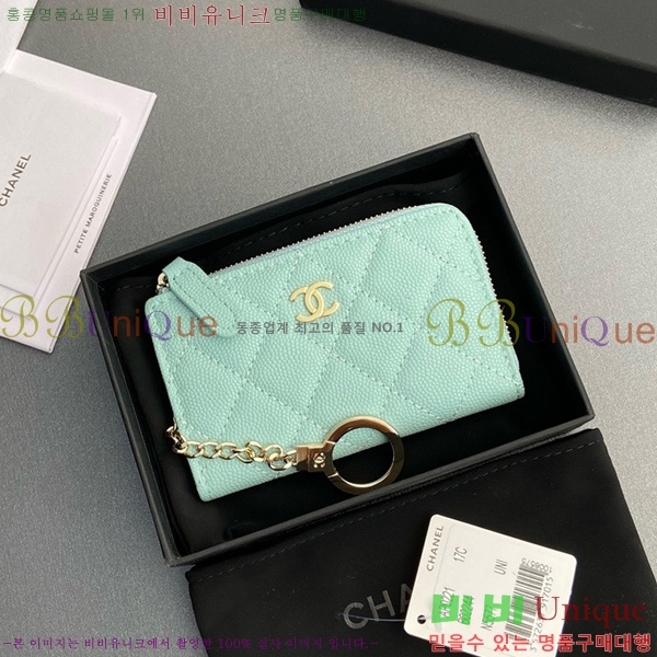 #* Ŭ ŰȦ  AP0221-115