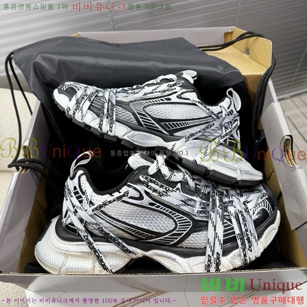 ߷þư 3XL Ʈ̳ Ŀ BLA356602-1